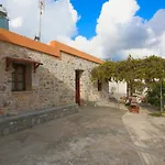 Greek House