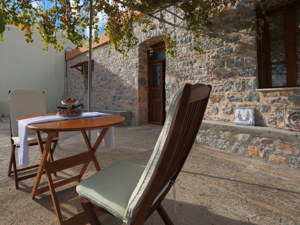 Greek House Holiday home